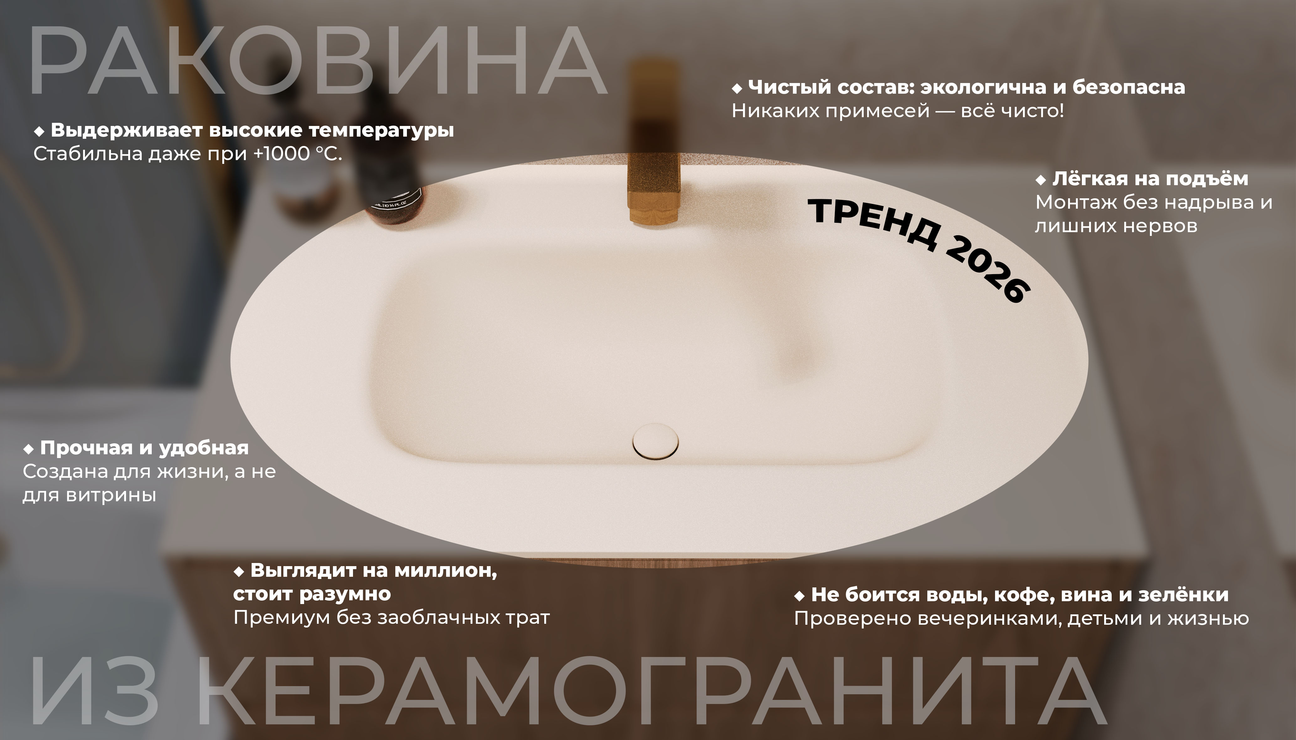 шампань утп 2.jpg